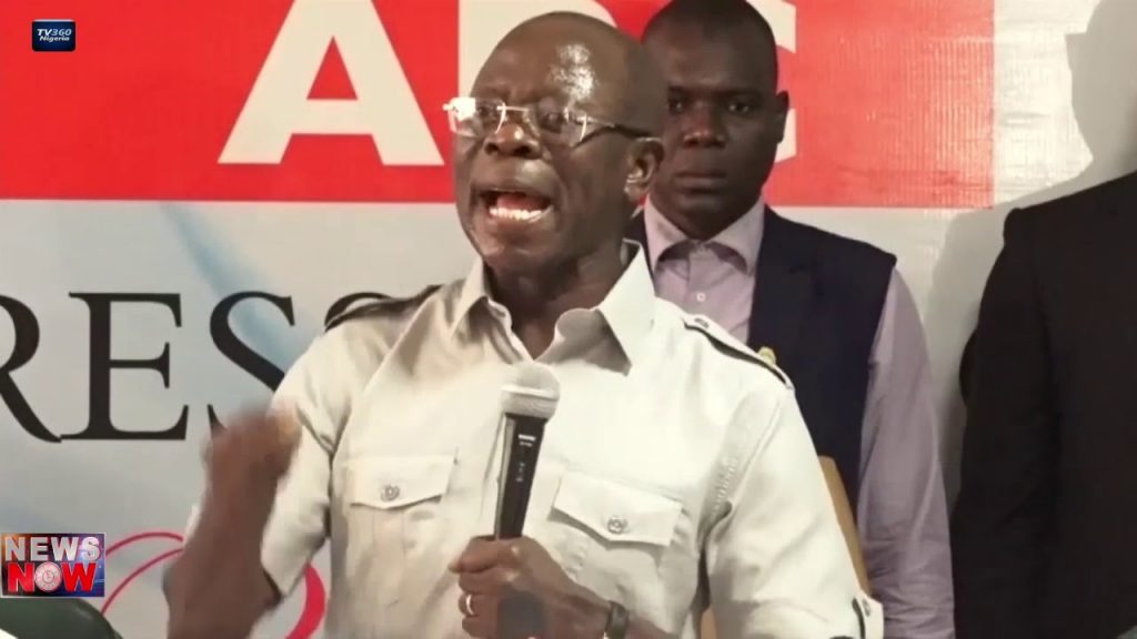 OSHIOMHOLE