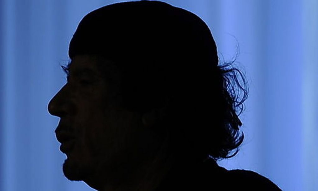 u_FILE_GADDAFI_FEATURE_PACKAGE