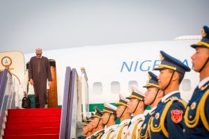BUHARI NOMINATION FORM