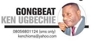 GONBEAT – KEN