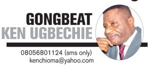 GongBeat