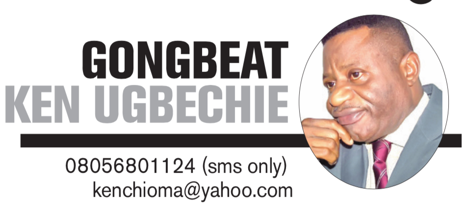 GongBeat