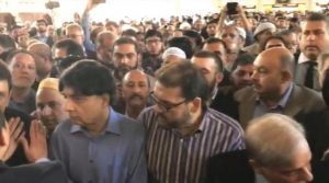 Nawaz-Sharif-wife-funeral-crowd-696×388