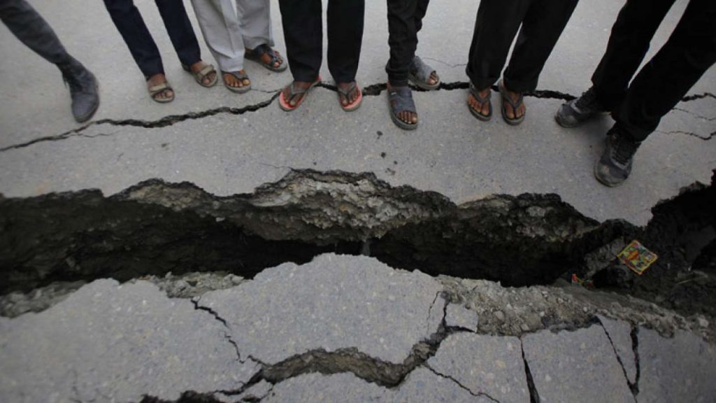 earth-tremor