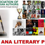 ANA 2018