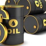 CRUDE OIL