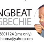 GONGBEAT