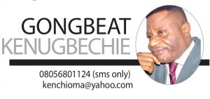 Ken Ugbechie Gongbeat