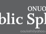 Onuoha Ukeh – Public Sphere