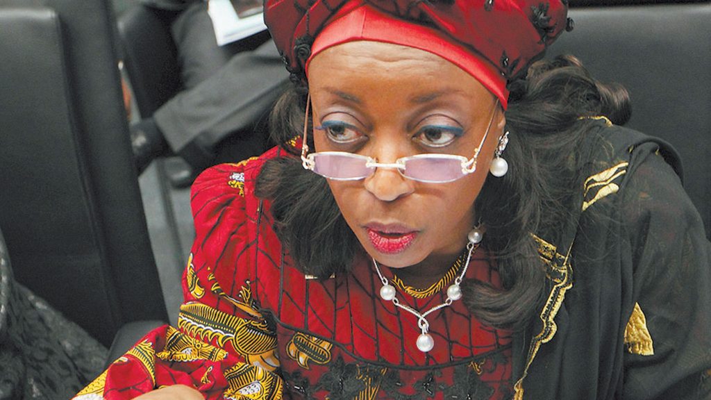 Diezani Alison-Madueke, former Petroleum Minister