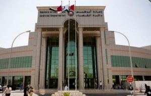 moroccan-woman-kills-boyfriend-al-ain-uae