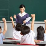 China Teacher codes