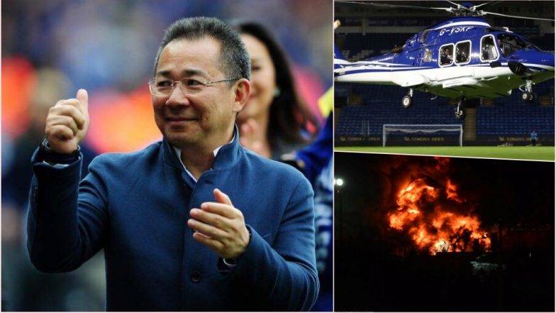 Leicester-City-Owner-Helicopter-crash-pics-1-784×441