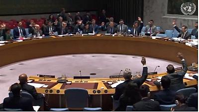 UNSC
