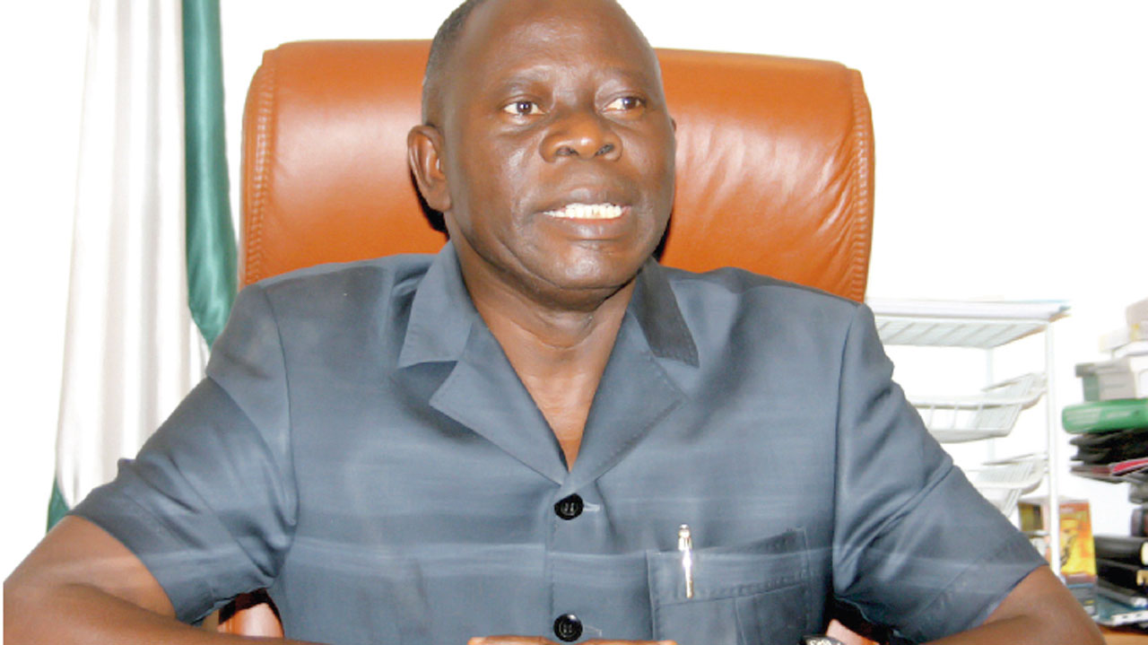 Adams Oshiomhole