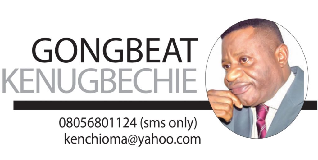 gongbeat
