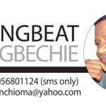gongbeat