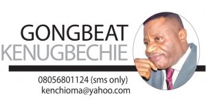 gongbeat