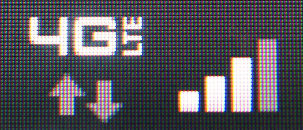 All you need to know about 4G, LTE