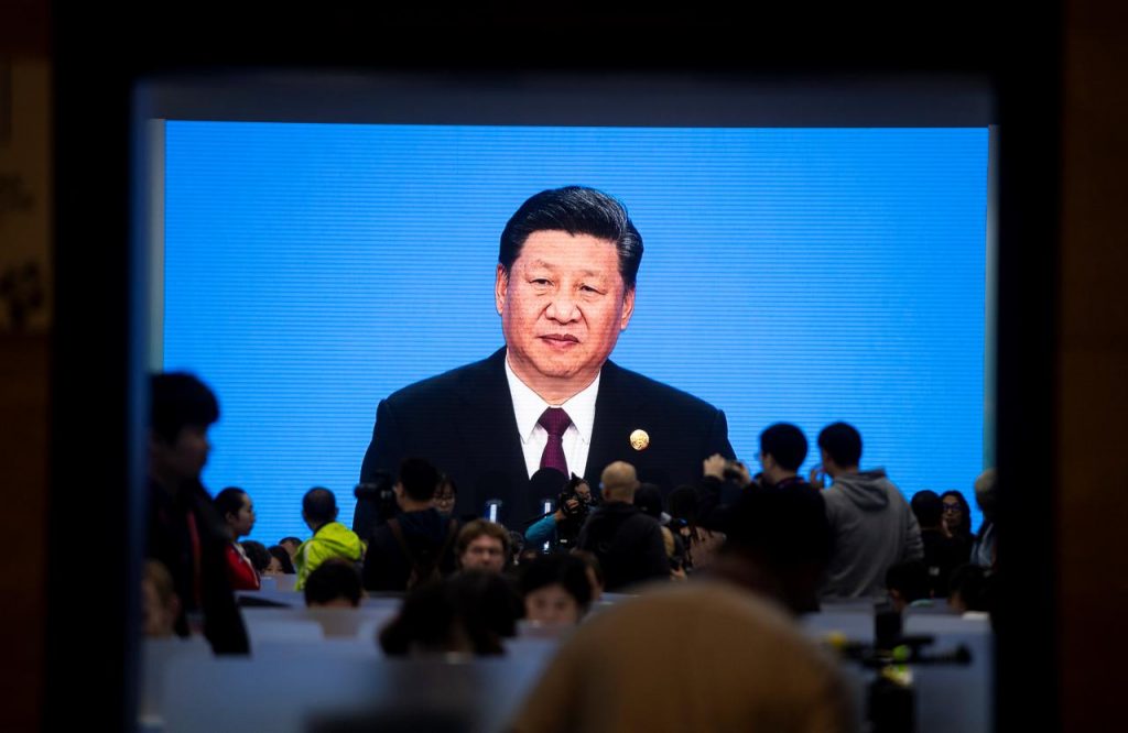 China International Import Expo (CIIE)
