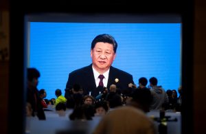 China International Import Expo (CIIE)