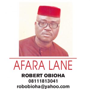 AFARA LANE