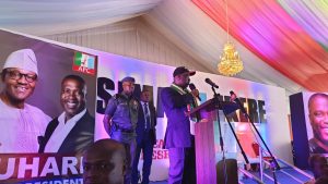 Nsima Ekere, Akwa Ibom APC governorship candidate