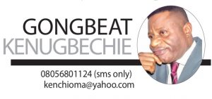 Gongbeat