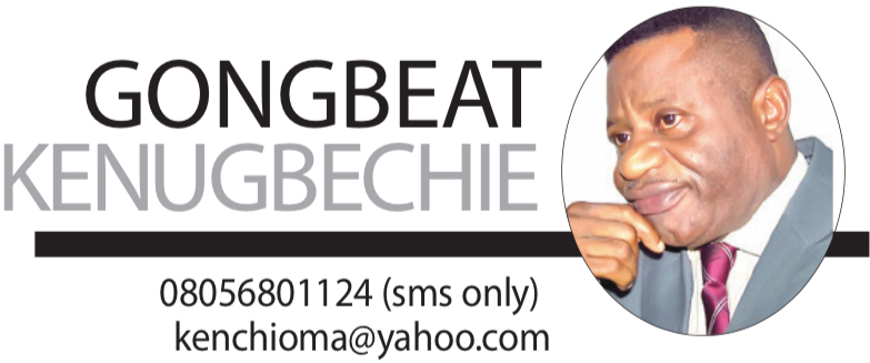 Gongbeat