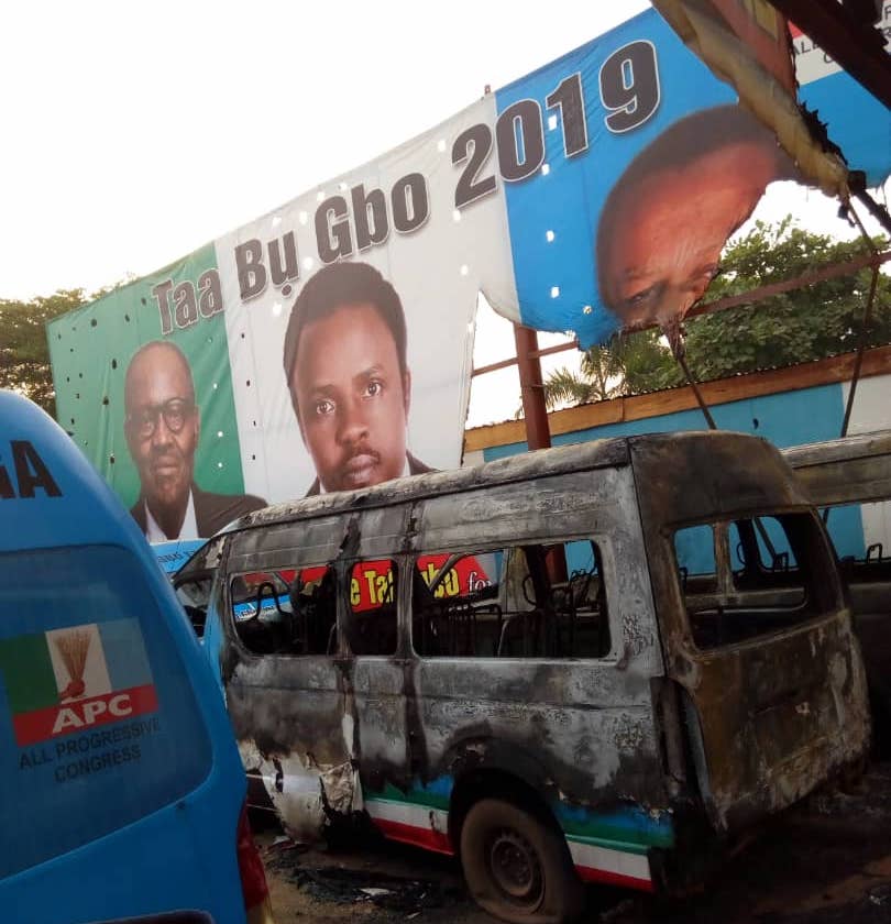 Police investigate fire at Enugu factional APC office