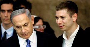 Benjamin and Yair Netanyahu