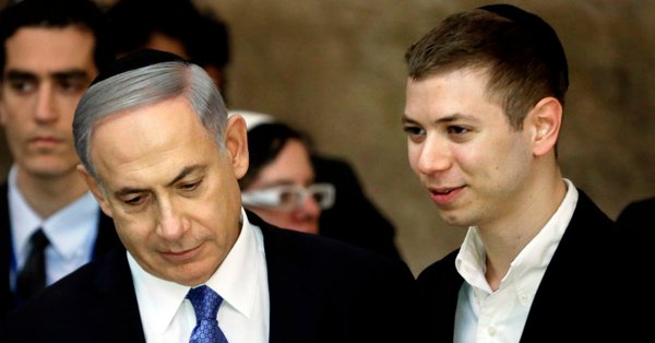 Benjamin and Yair Netanyahu