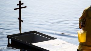 Man drowns during baptism in Ghana