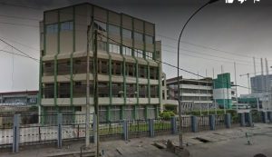 NIIA-Lagos-600×346