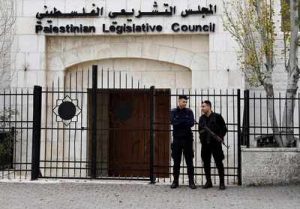 Palestinian court