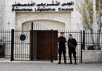 Palestinian court