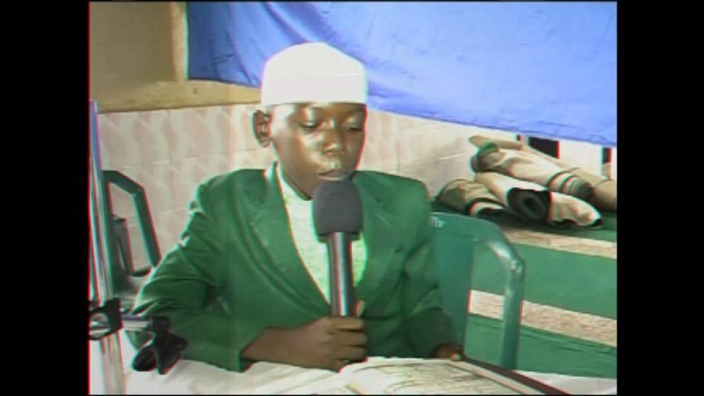 QURANIC