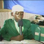 QURANIC