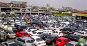 car auction