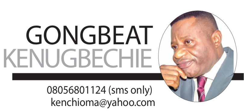 gongbeat