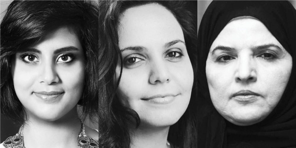 What it means to be a women’s rights activist in Saudi Arabia