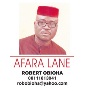 Afara Lane