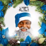 Why Rivers had a peaceful Christmas holiday season
