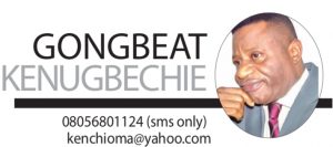 Gongbeat