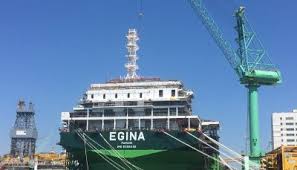 egina