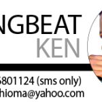 gongbeat