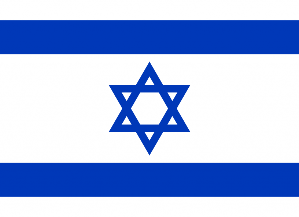 isreal