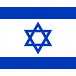 isreal