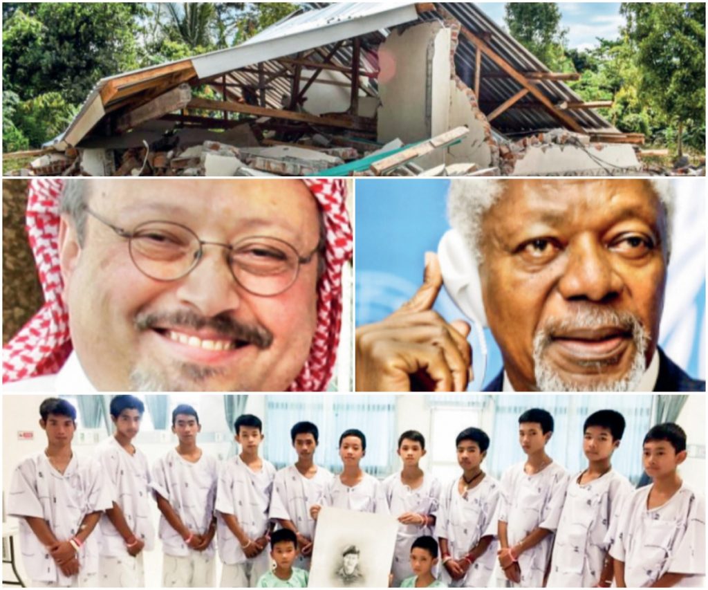 2018: Year of disasters, diplomatic maneuvers, scientific strides