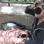 Street beggar